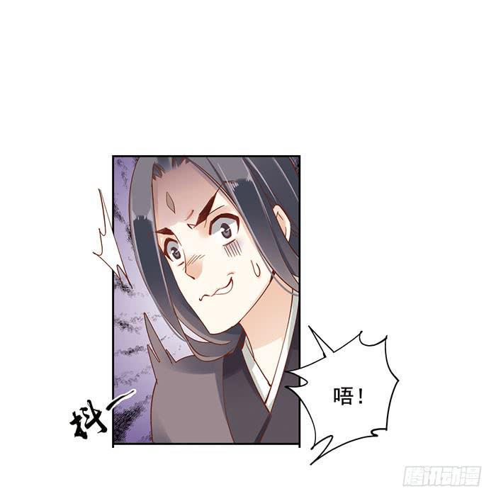 第十五话45