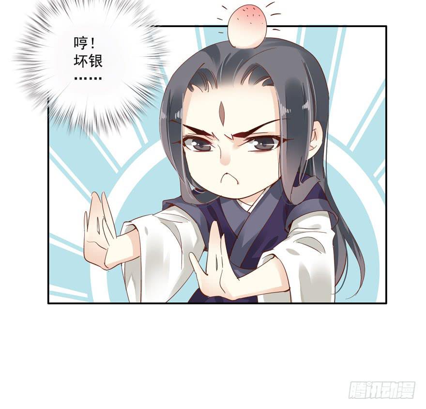 第五十话50