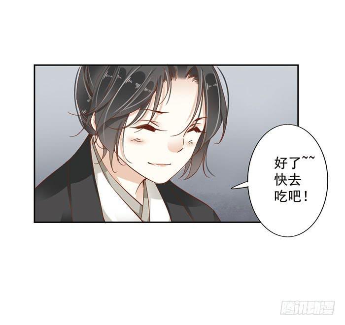 第十八话2