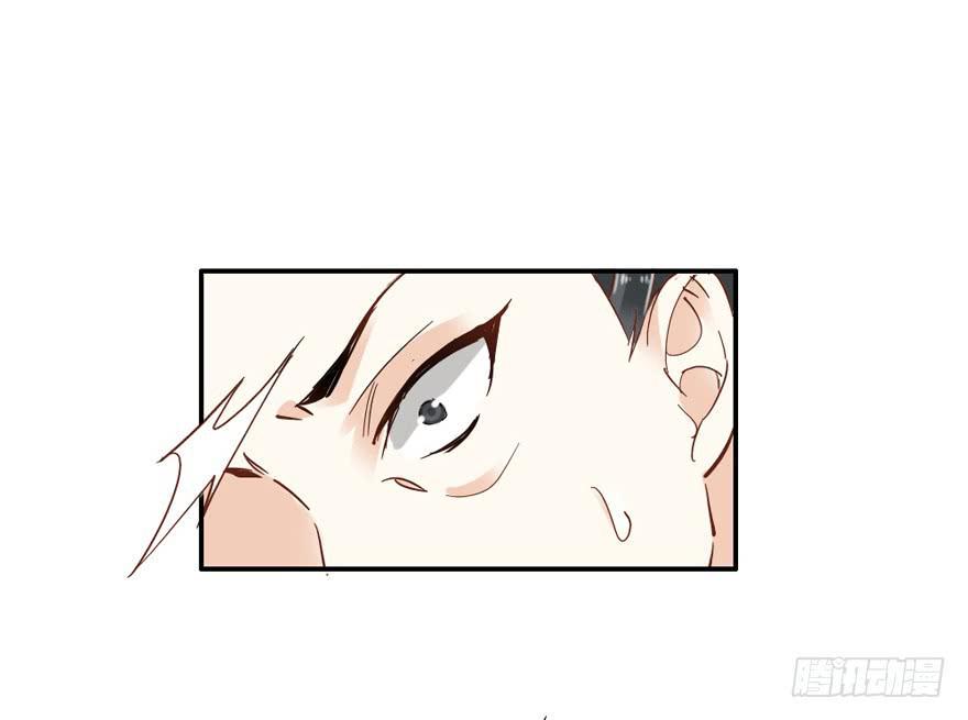 第四十八话33