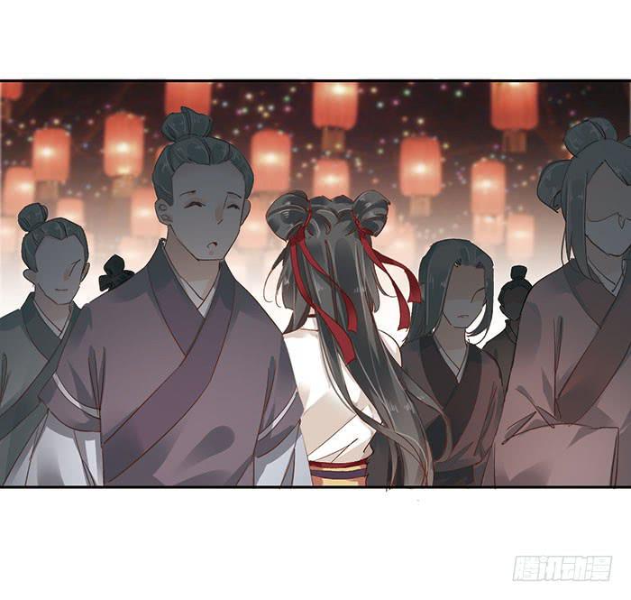 第二十九话45