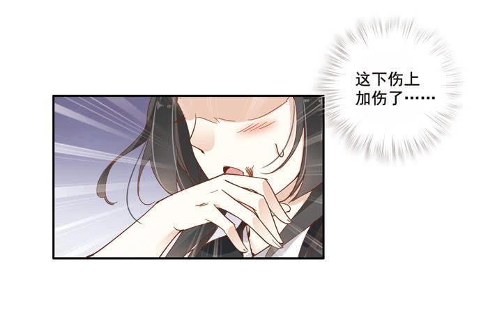第三十五话21