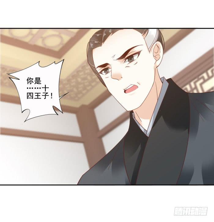 第四十四话15