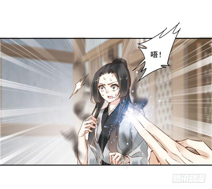 第三十八话41