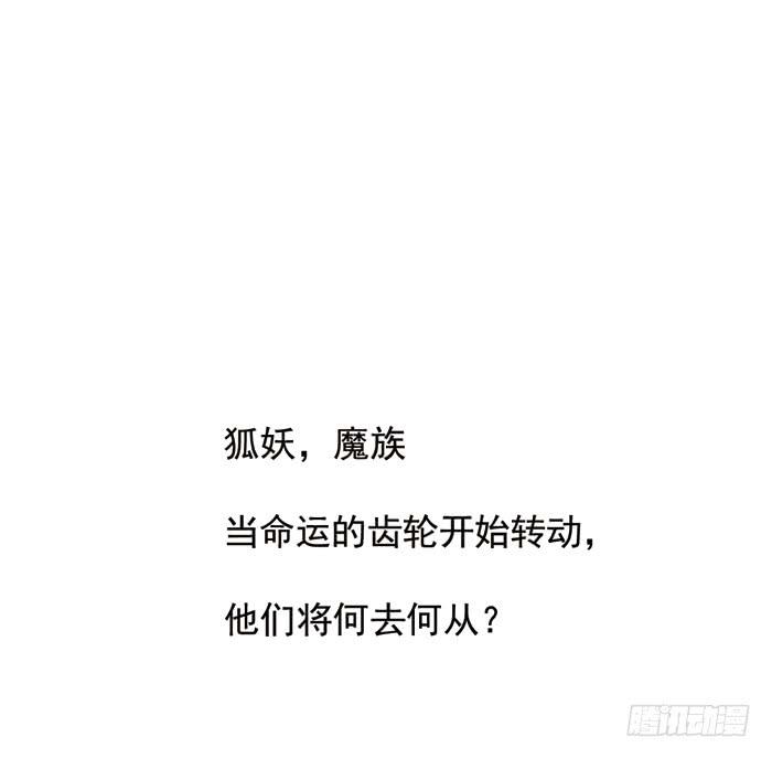 预告17