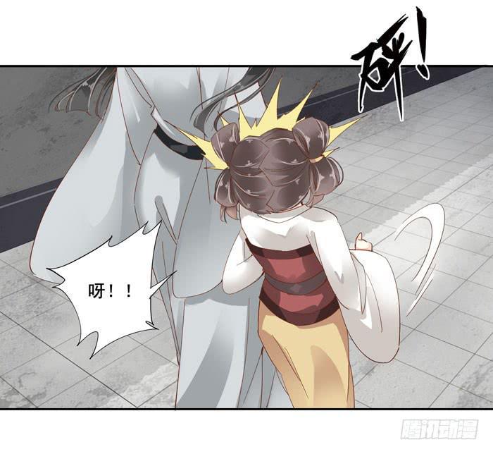 第四十二话46