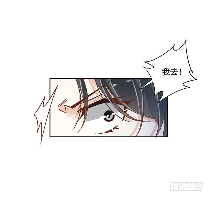 第十九话20