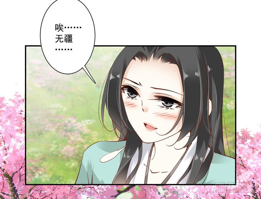 第六十话5