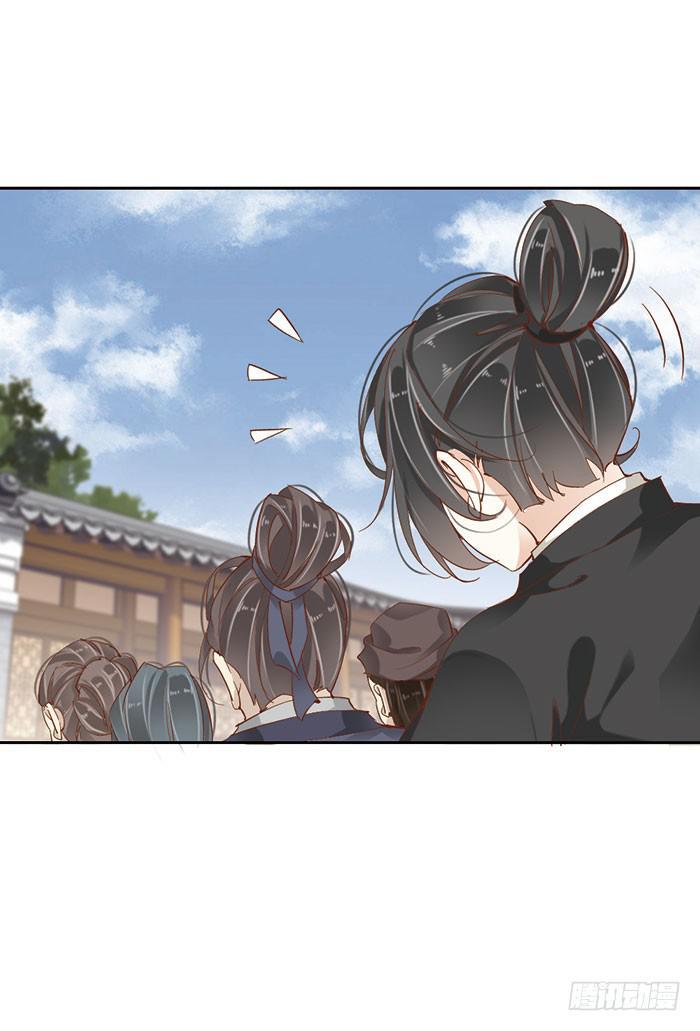 第十七话51
