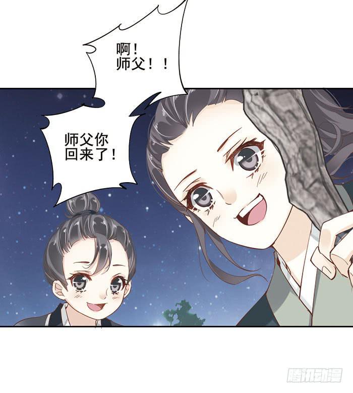 第十二话58