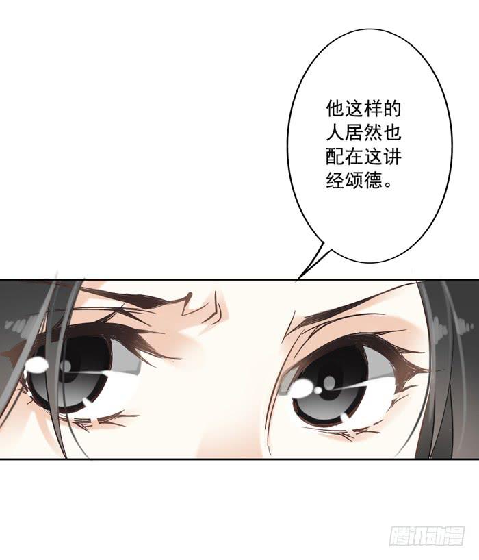 预告13