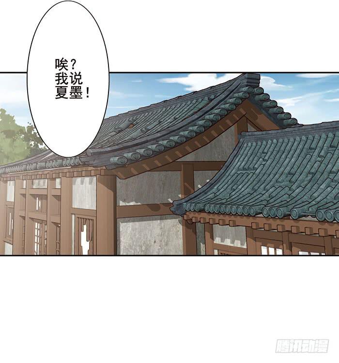 第十四话12