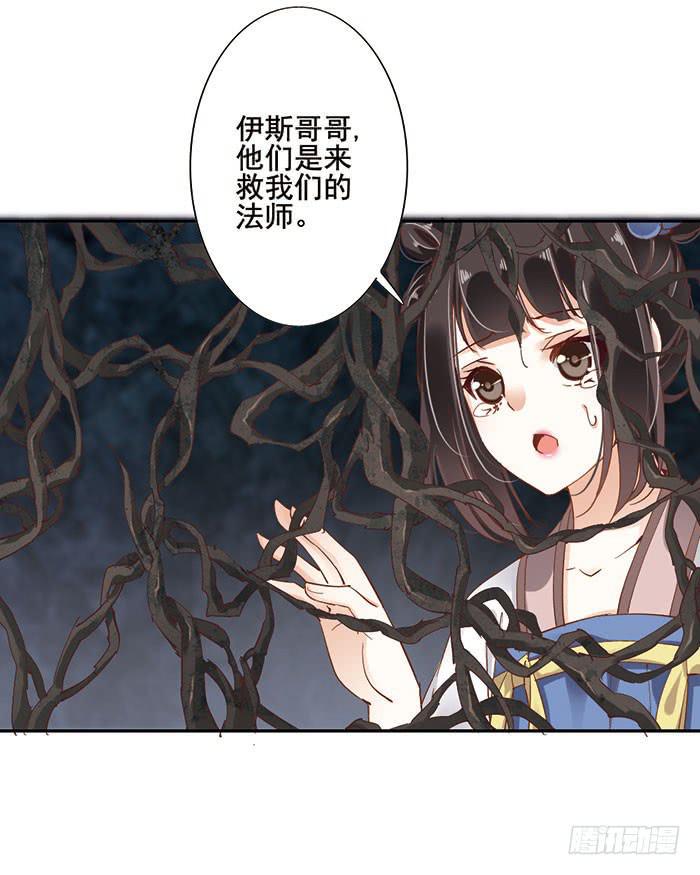 第十九话32