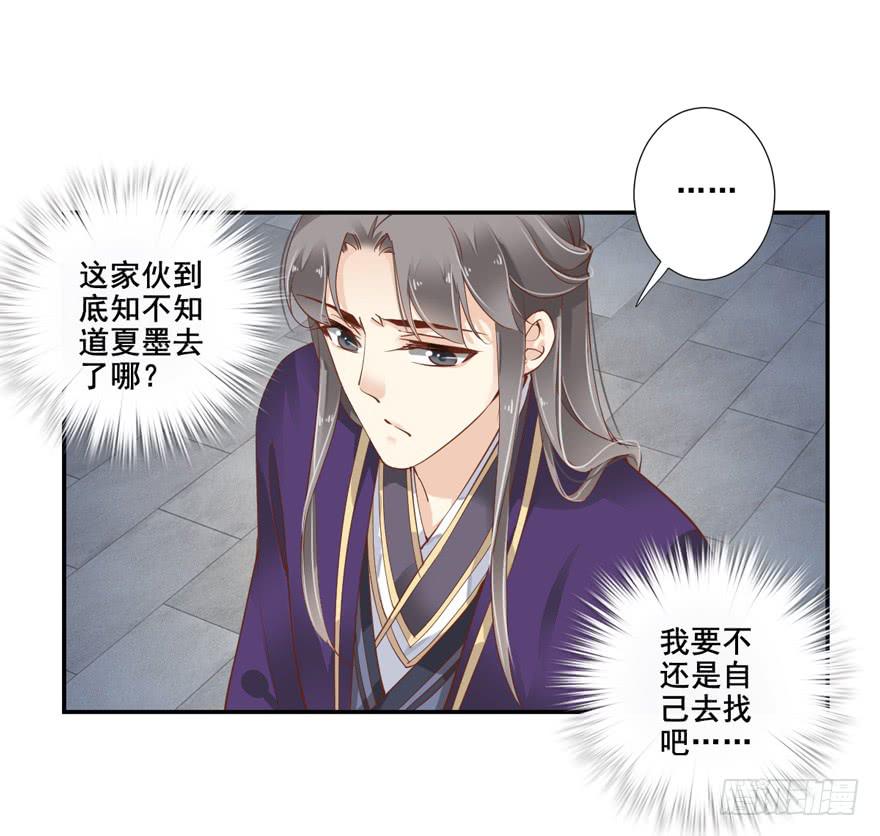 第五十七话39