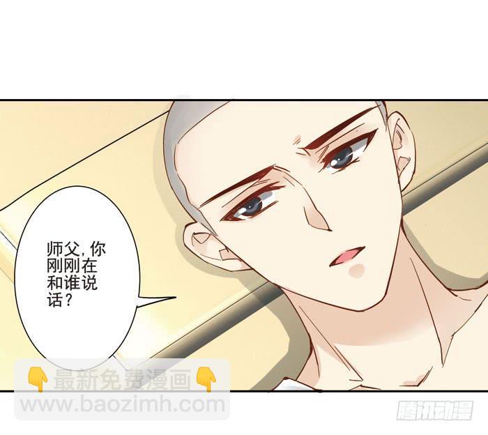 第三十五话37