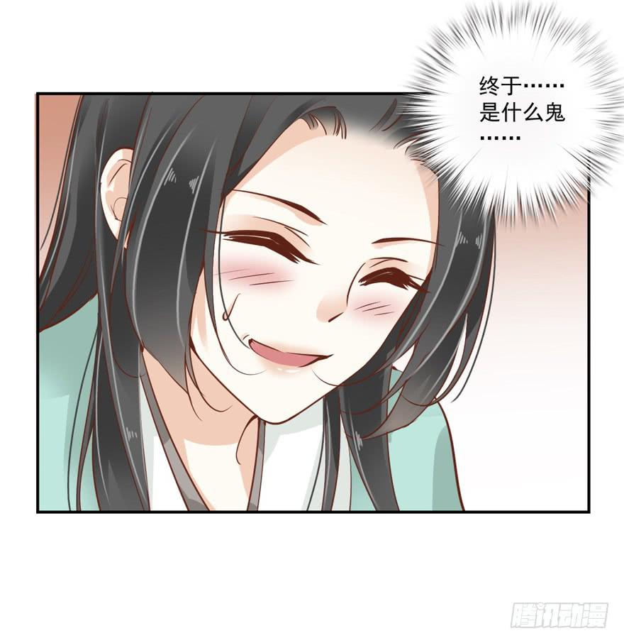 第六十话18