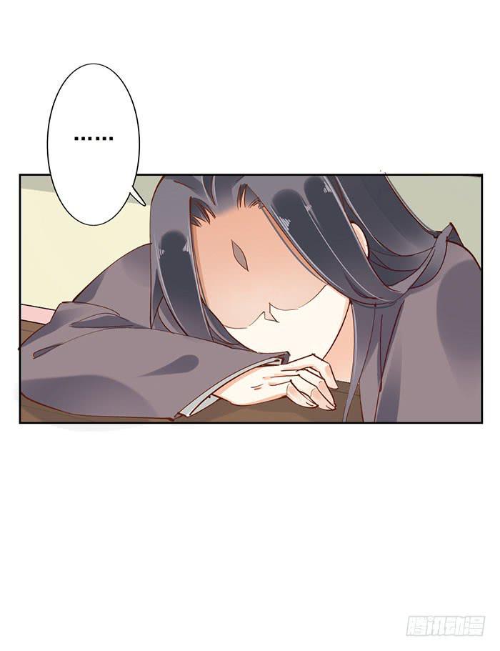 第十五话29