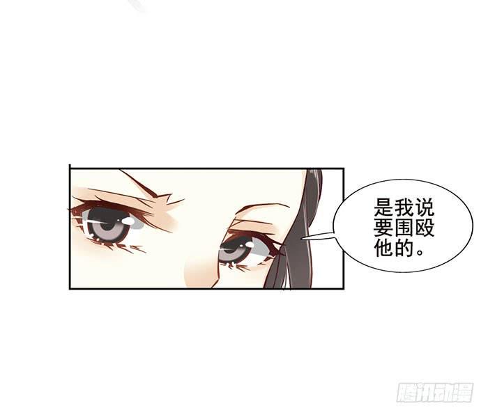 第十五话8