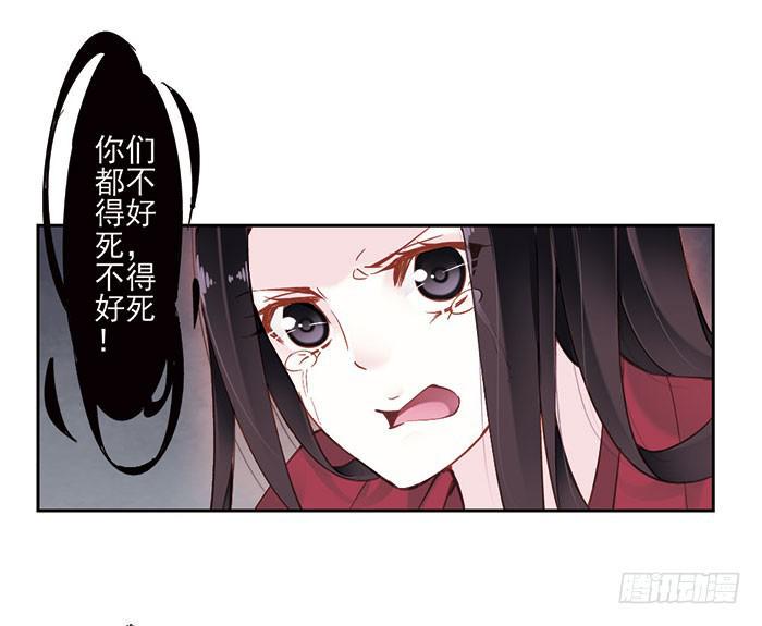 第七话8