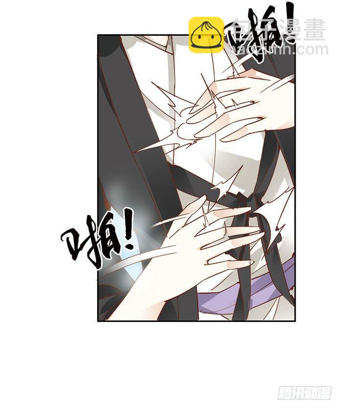 第二十四话5