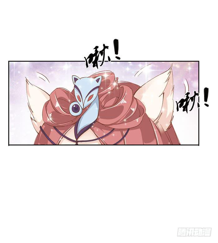 第十三话57