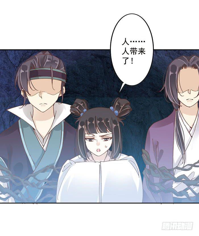 第二十一话5