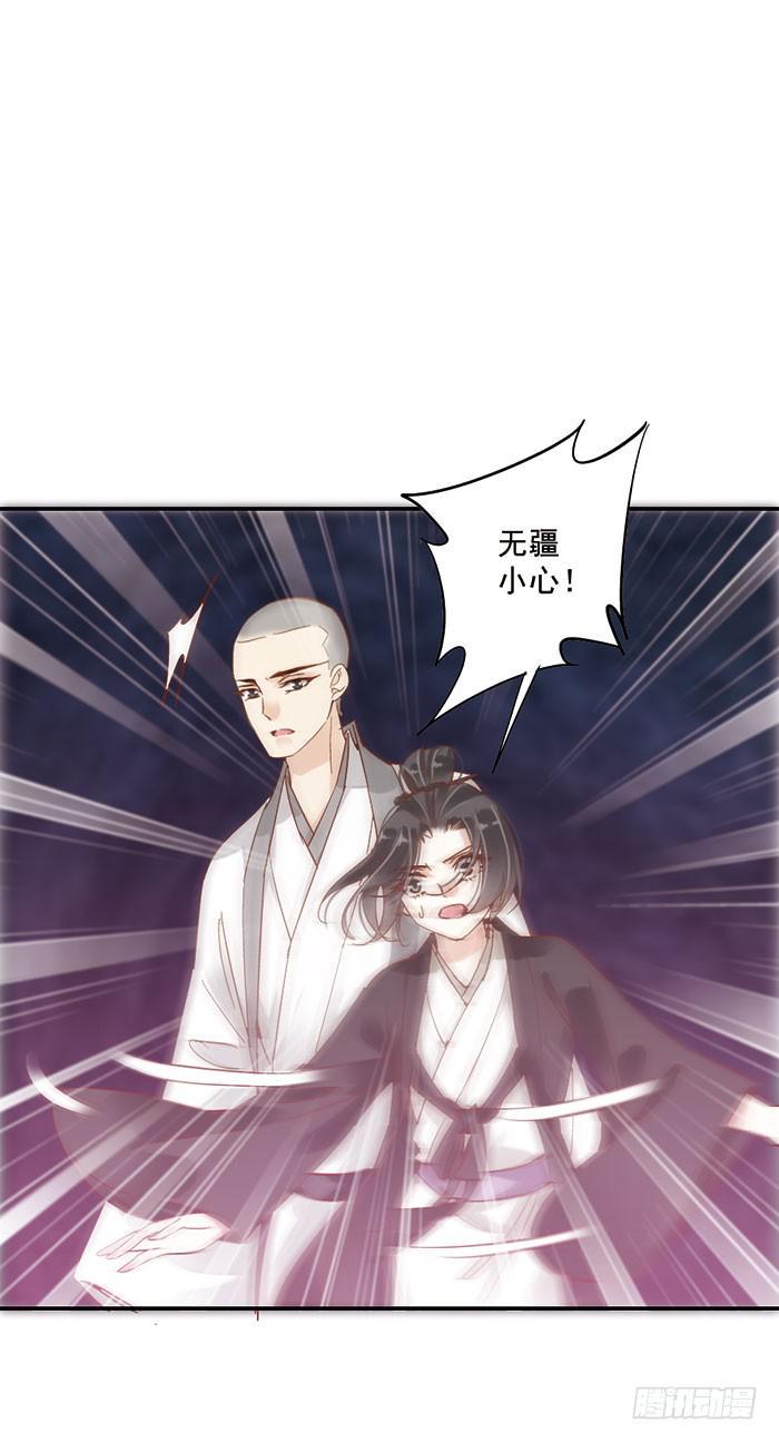 第二十二话14