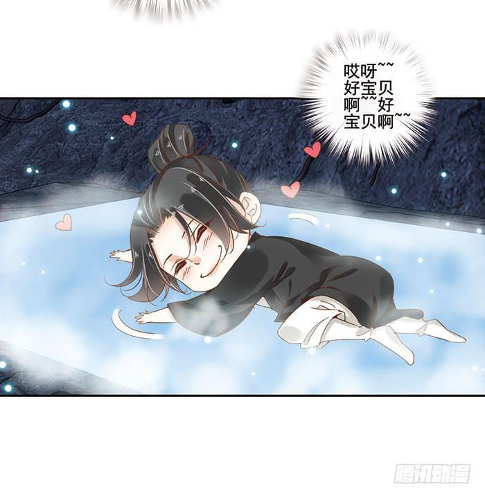 第二十四话10