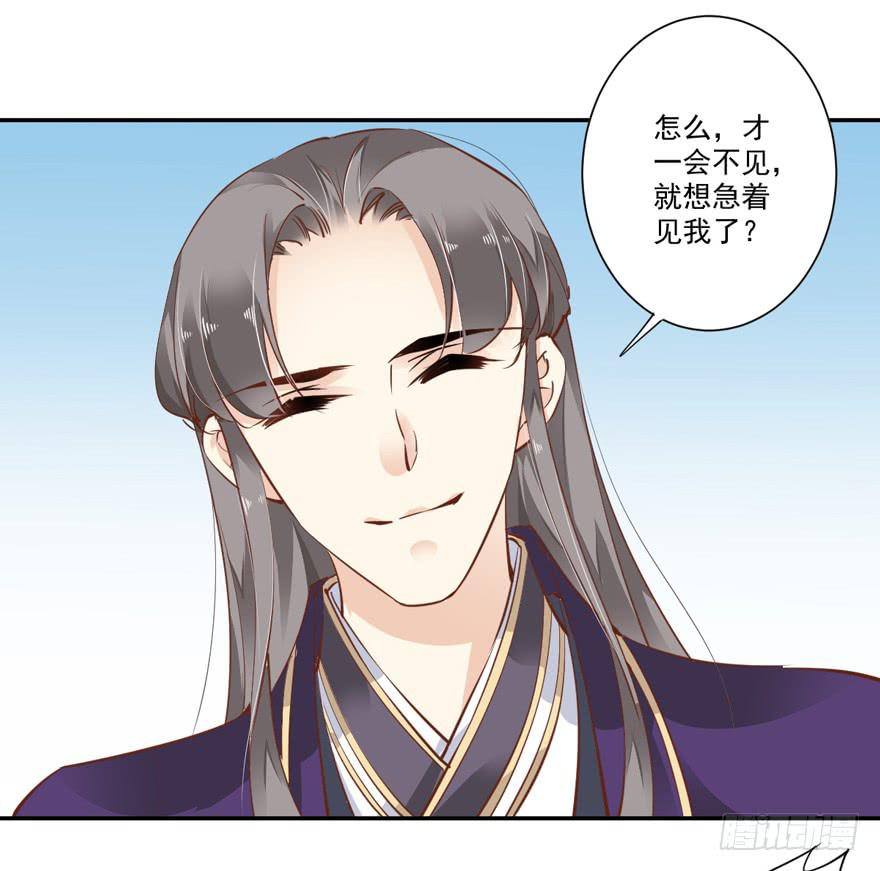 第五十八话53
