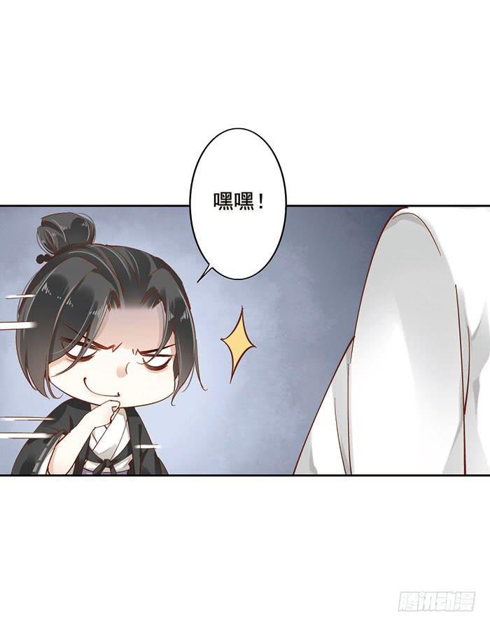 第七话39