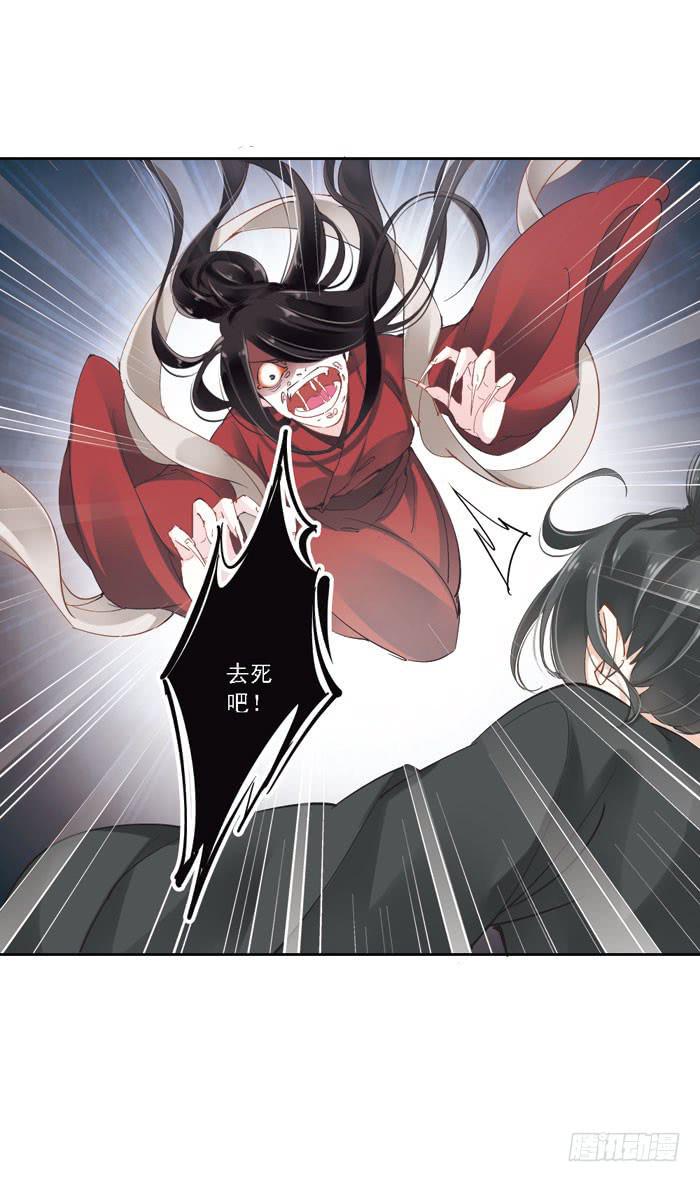 第五话49