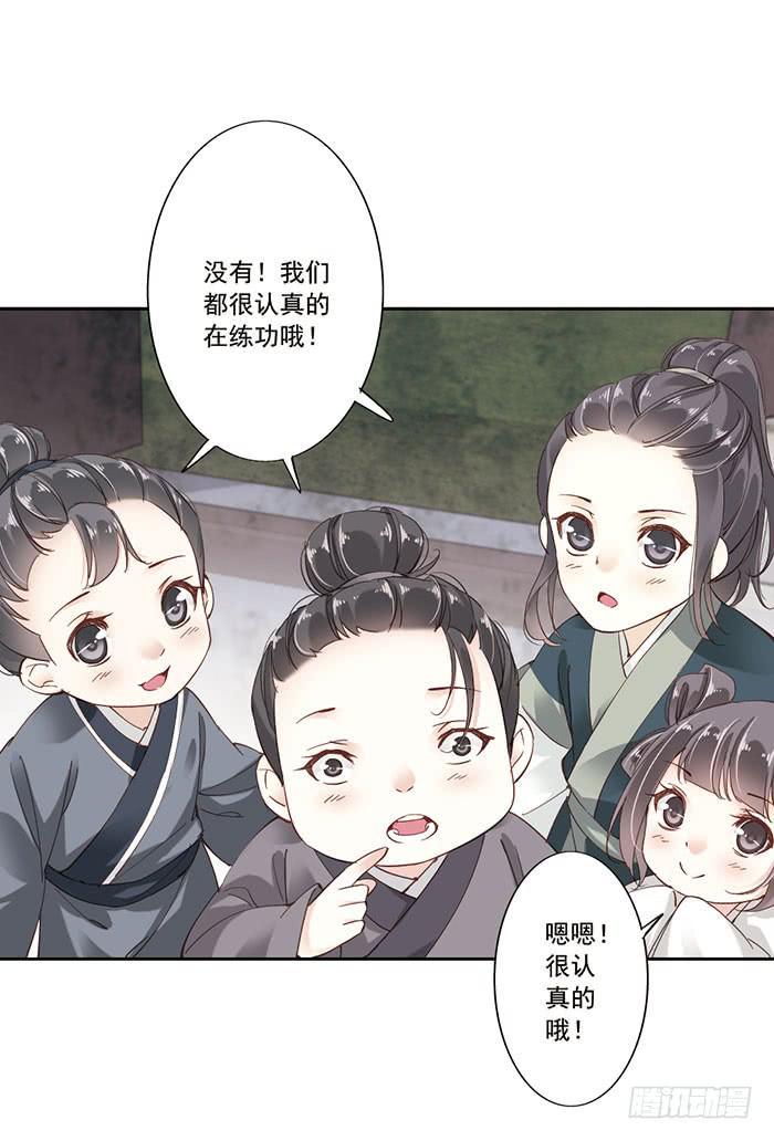 第十三话2