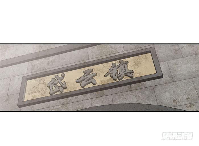 第十七话43