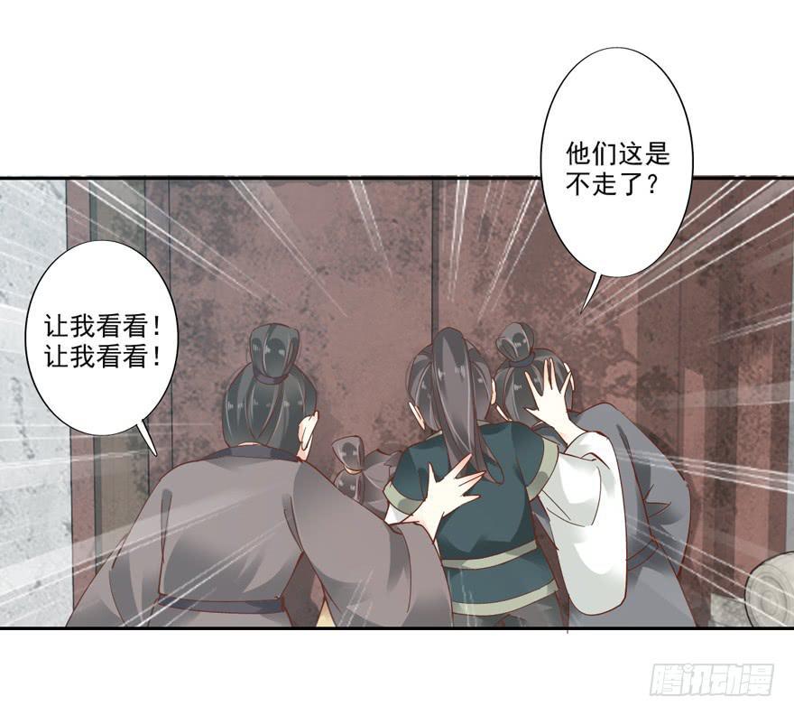 第四十六话51