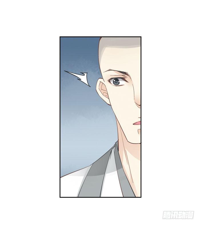 第四话19