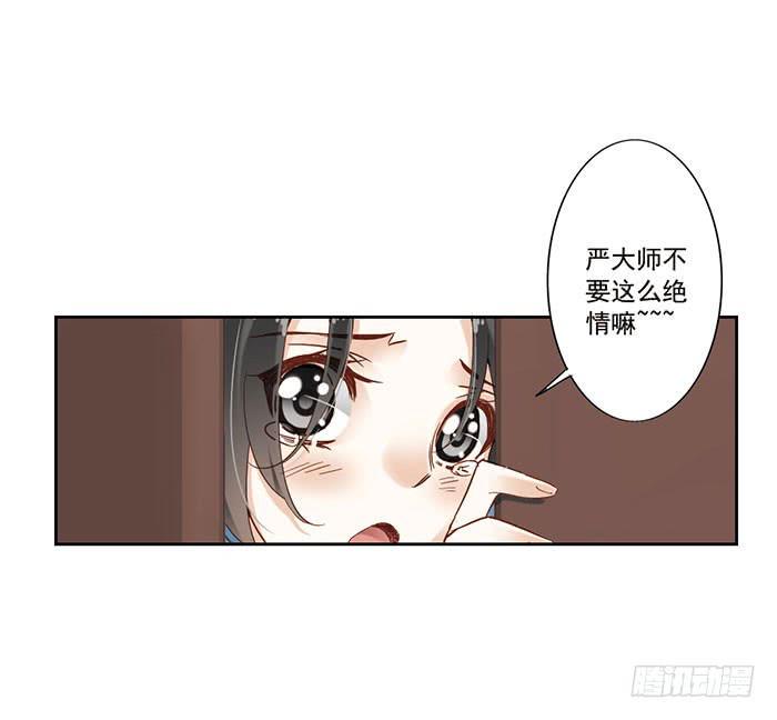 第十话17