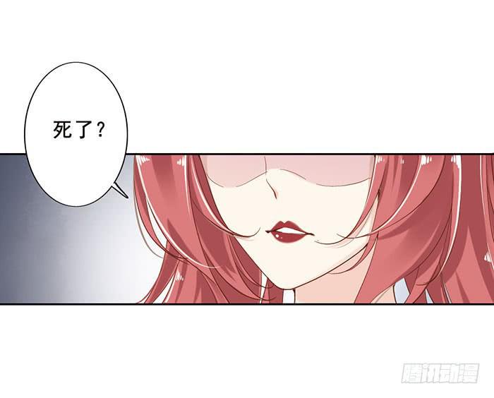 第十三话61