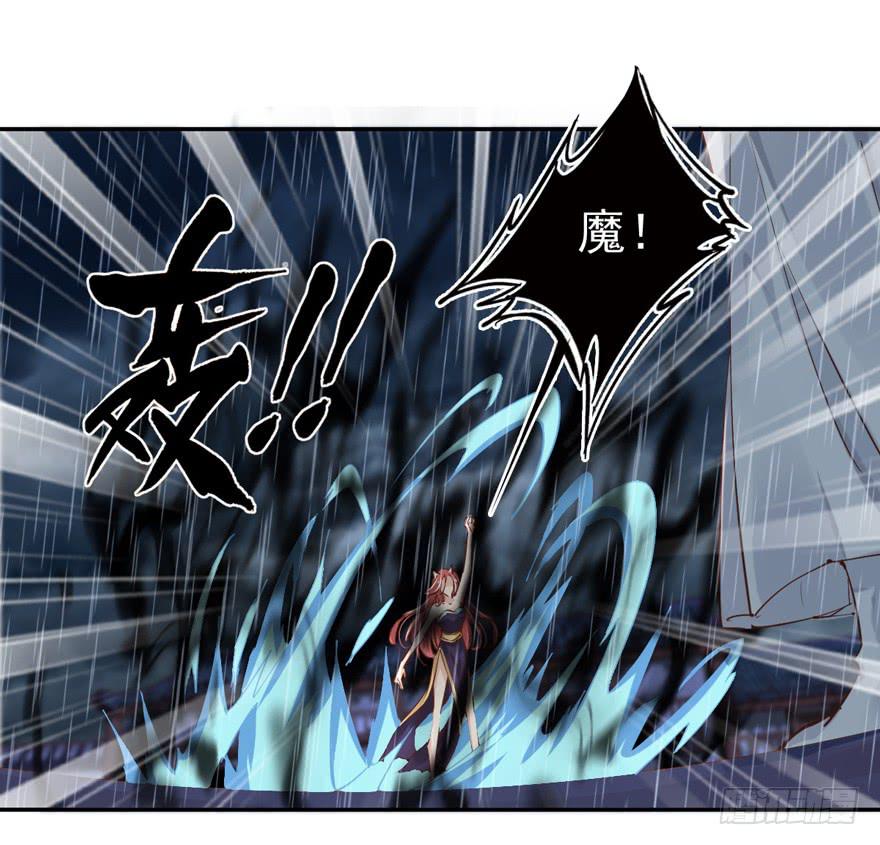 第六十四话11