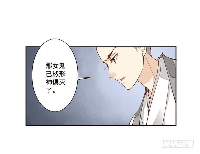 第十二话3