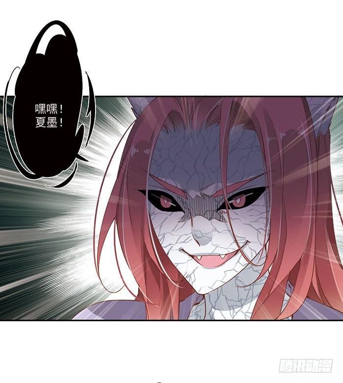 第三十话27
