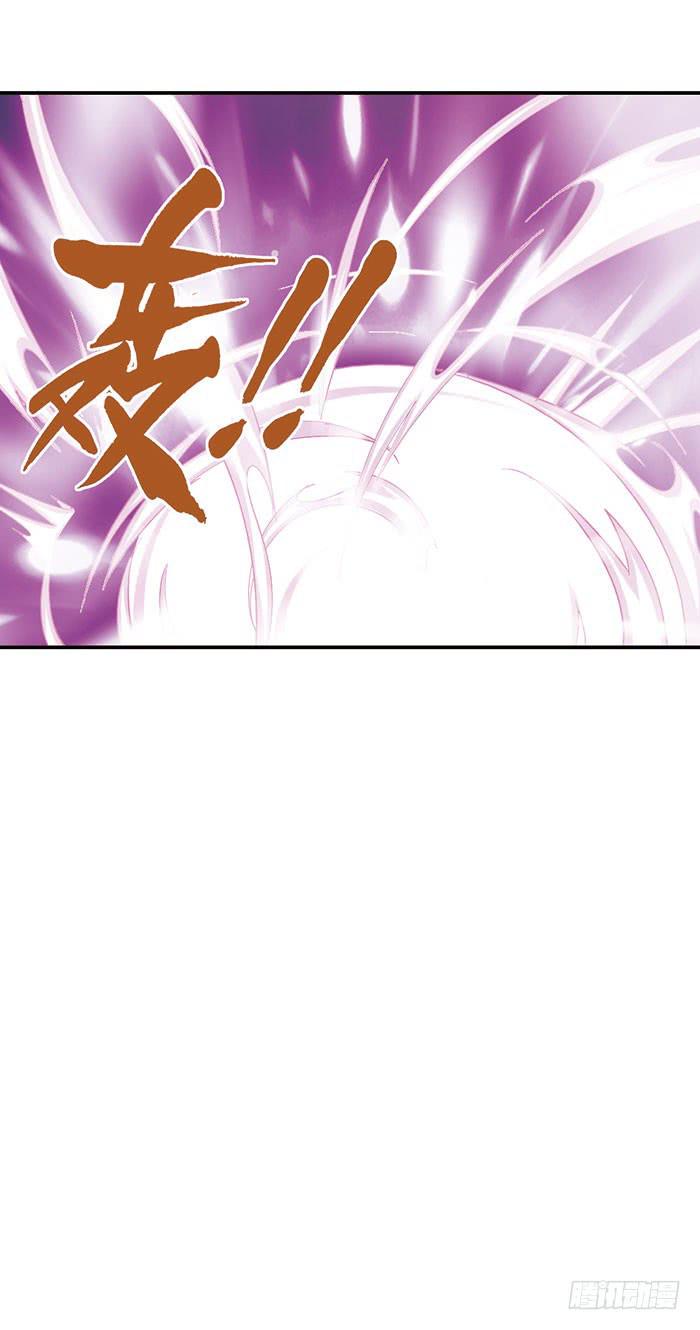 第二十一话59