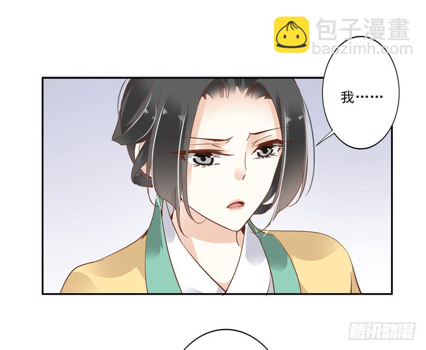第四十九话60