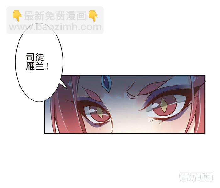 第十四话10