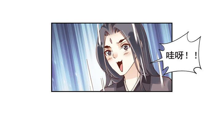 第十五话32