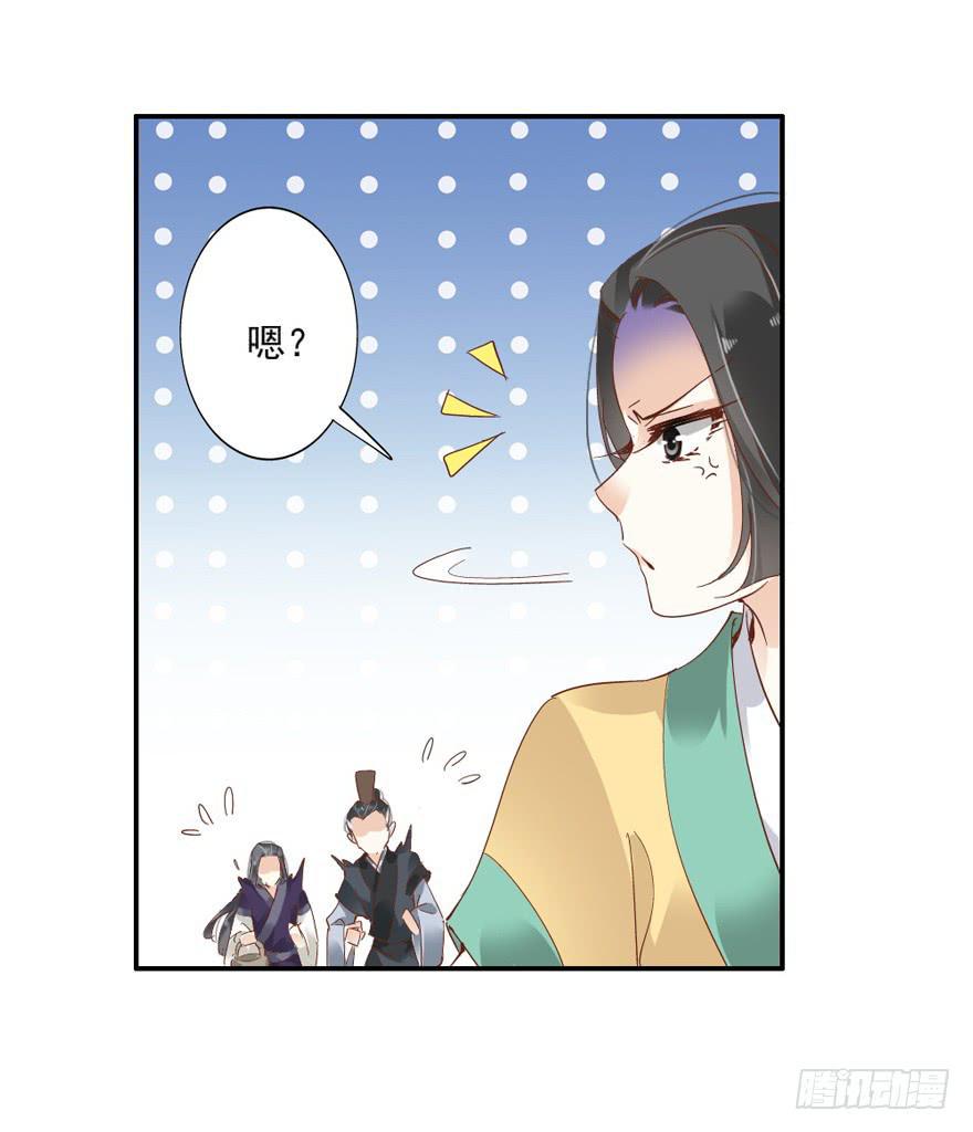 第四十八话6
