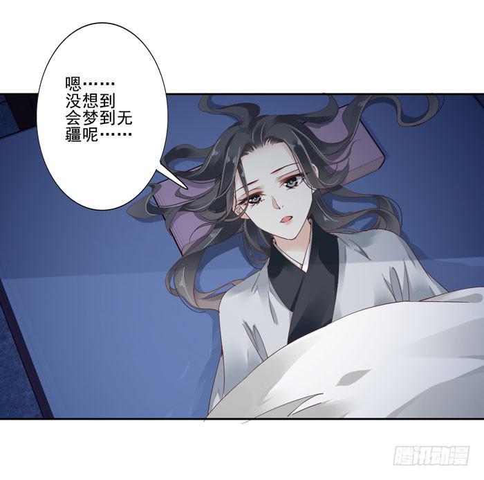 第三十九话36