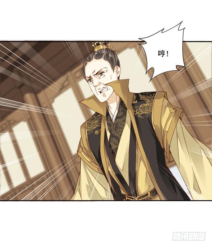 第四十一话15