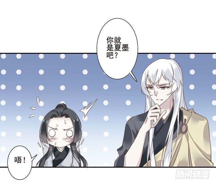第三十七话15
