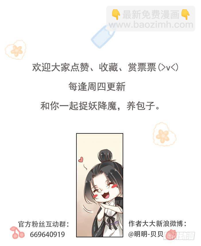 第十五话60