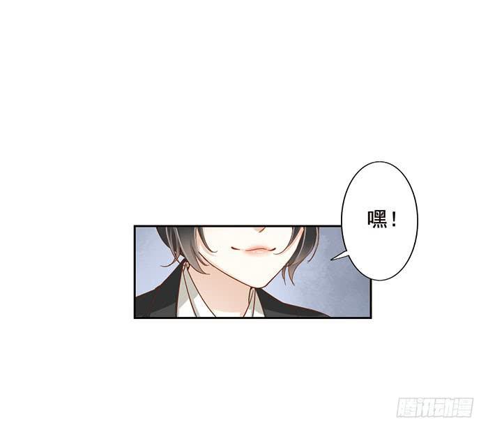 第十二话44